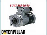 Стартер на дизельный генератор Cat 32b33-12500 - фото 1