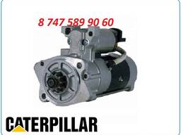Стартер на дизельный генератор Cat 32b33-12500