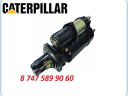 Стартер на экскаватор Cat 215, 329d, 330c 8200178