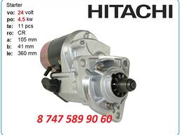 Стартер на экскаватор Hitachi zx250 0-21000-3660