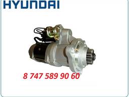 Стартер на экскаватор Hyundai r455 10478946