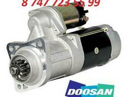 Стартер на экскаватор, погрузчик Doosan