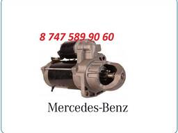 Стартер на грузовик Mercedes 0001263016