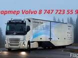 Стартер на грузовик Volvo (Вольво) 3803838 - фото 1