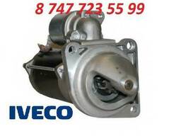 Стартер на грузовой автомобиль Iveco 0986019010