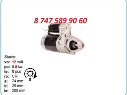 Стартер на кару Toyota 4p, Komatsu 28100-40110