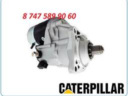 Стартер на мини погрузчик Cat 279, 279c, 279d