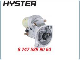 Стартер на вилочный погрузчик Hister 8-94133-758-3