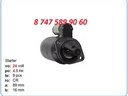 Стартер Toyota 2j, 24 вольт 28100-20560-71