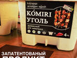Starter древесный березовый уголь для шашлыка в Эко упаковке - фото 2