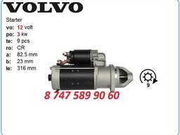 Стартер Volvo Abg5820, abg8820 01182388