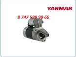 Стартер Yanmar S114-651A - фото 1