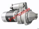 Стартер Yanmar S13138A - фото 1