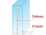 Стекло триплекс. Многослойное стекло. Бронированное стекло - фото 3