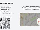 Шыны талшықты тор - фото 2