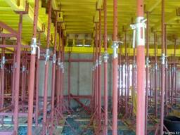 Стойки Телескопические 3.7м