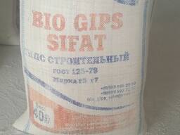 Строительный ГИПС самая качественная оптовая низкая цена