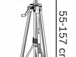 Строительный штатив BT 150 Bosch 0601096B00