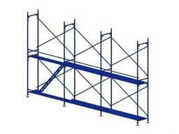 Строительные леса в аренду