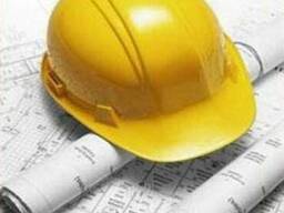 Строительство