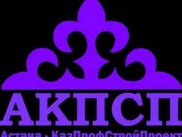 Проектирование