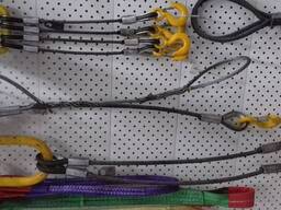 Стропы и пауки