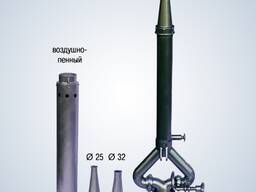 Ствол пожарный комбинированный стационарный СПК-С20