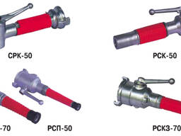 Стволы пожарные