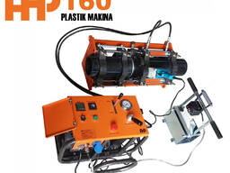 Стыковой сварочный аппарат AHP Plastik Makina 160 H