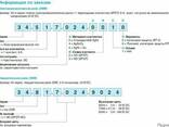 Субминиатюрные двухрядные реле Finder серия 34 - фото 5