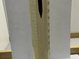 Судовое дизельное топливо