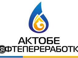 Судовое топливо