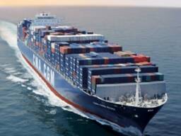 Судовое топливо, Мазут, Нефрас