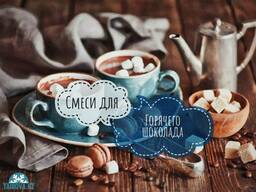 Сухие смеси для горячего шоколада NORD VITA ICE