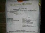 Сухой заменитель молочного продукта" Золотая долина" - фото 1