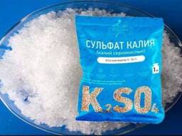 Сульфат калия