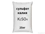 СУЛЬФАТ КАЛИЯ K2SO4 (УДОБРЕНИЕ) POTASSIUM SULFATE - фото 1