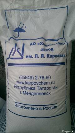 Сульфат натрия