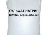 Сульфат натрия - фото 2