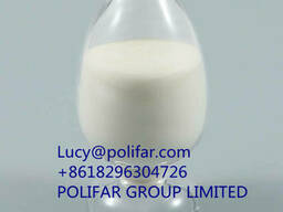 Сульфат Желаза Ferrous Sulphate Monohydrate