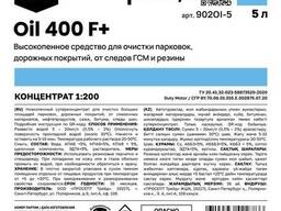 Суперкoнцентрат Очиститель от ГСМ и следов резины OIL 400 F+, 5 л. (Prosept)