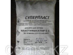 Суперпластификатор С-3