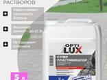 Суперпластификатор С3 Optilux (Оптилюкс) для бетонов и строительных растворов. .. - photo 1