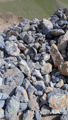 Сурьмяная руда, Сурьма