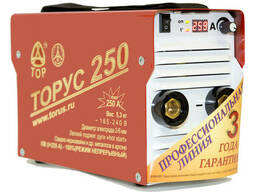 Сварочный аппарат Торус 250 НАКС