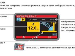 Сварочный Полуавтомат Inverpulse 60.40 Wave (816178)