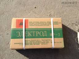 Сварочные электроды МР-3 2.5мм