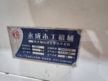Сверлильно-присадочный станок многошпиндельный Yongcheng (380В) - photo 3