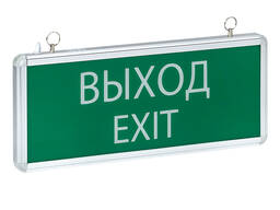 Светильник аварийного освещения EXIT-101 одностор. LED EKF Basic