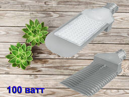 Светильник СКУ 100 w, уличный фонарь LED Кобра. Консольный светильник кобра